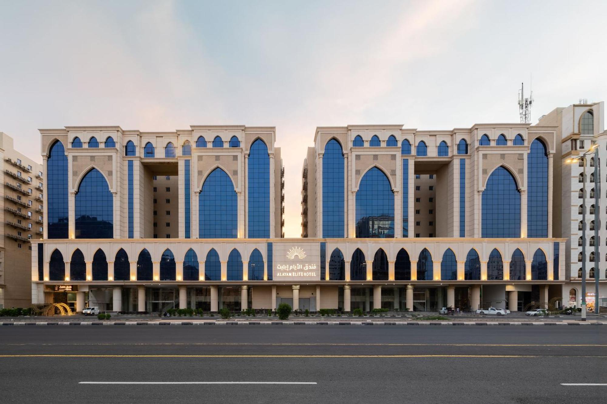 Alayam Elite * Mekka