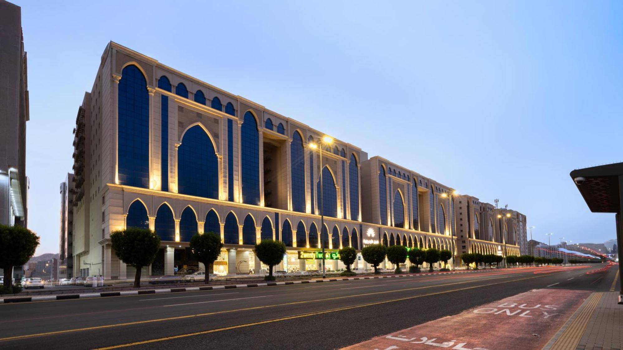 Alayam Elite Mekka