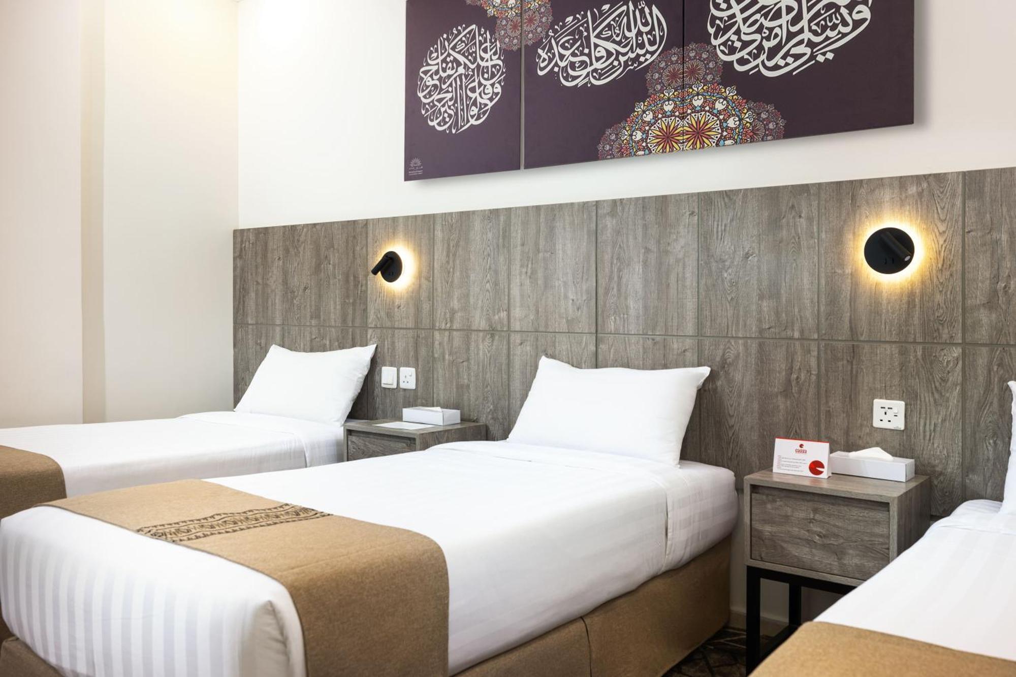 Alayam Elite Hotel Mekka